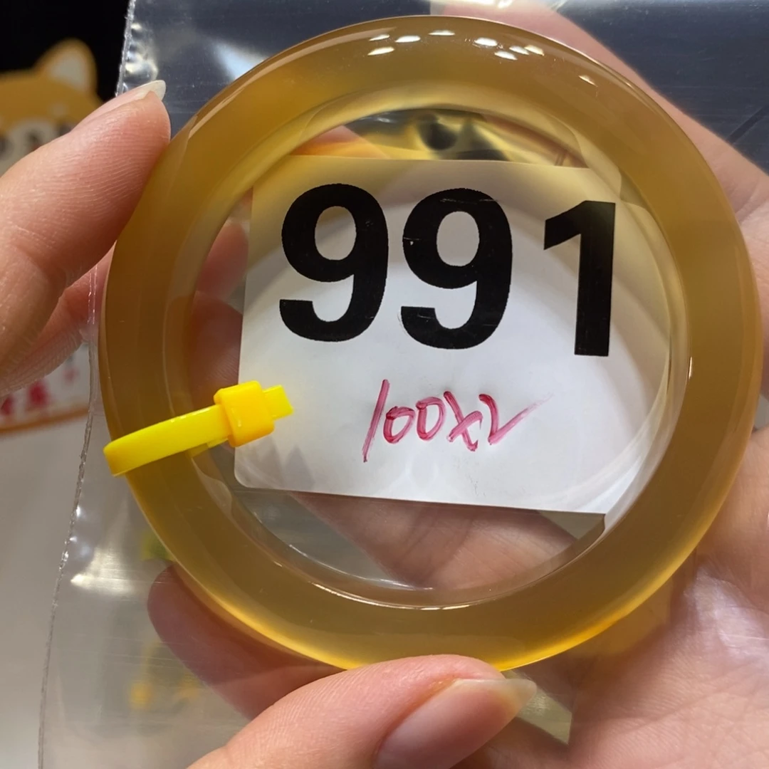 林****玛瑙/玉髓未镶嵌手镯