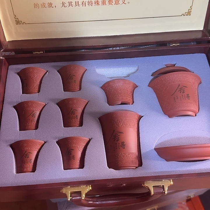 孤品茶具套装等等等