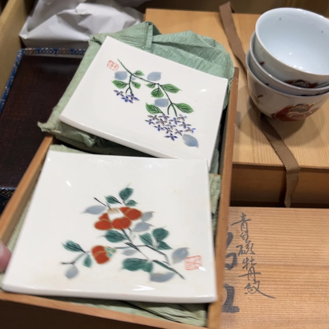 茶盏富**星茶茶茶茶茶茶茶茶茶