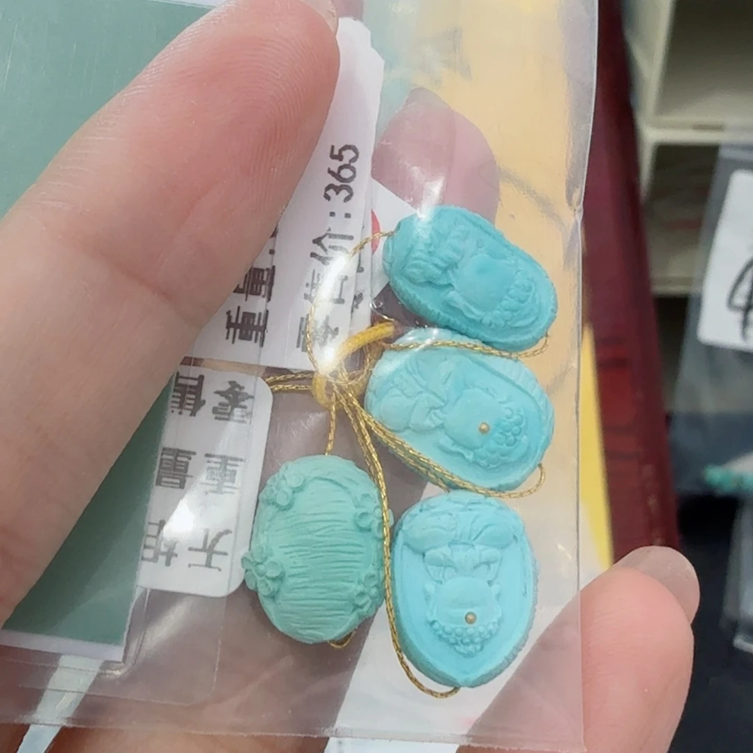未镶嵌绿松石珠宝奇石
