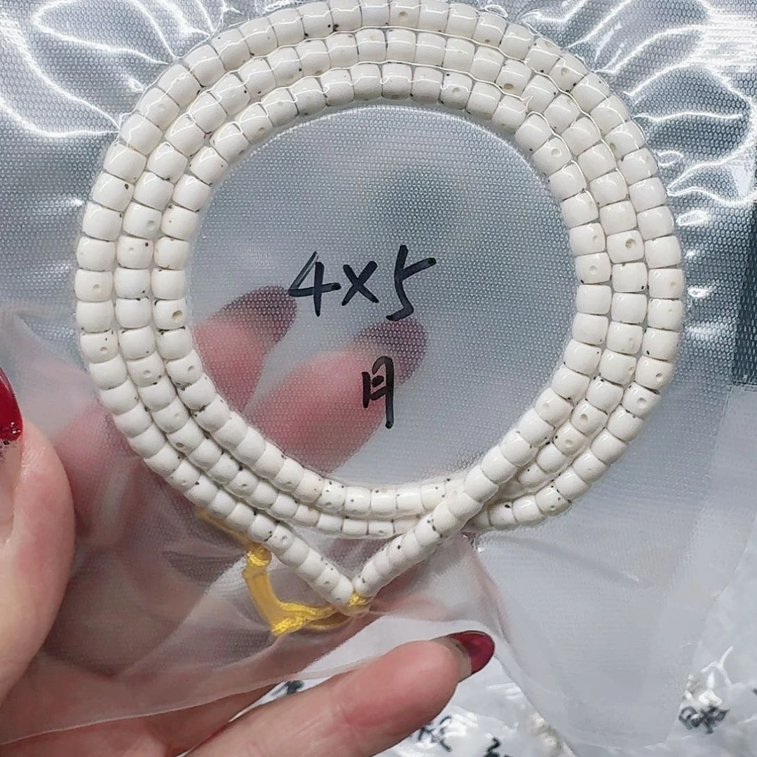 星月菩提吊坠椰****哥54长串