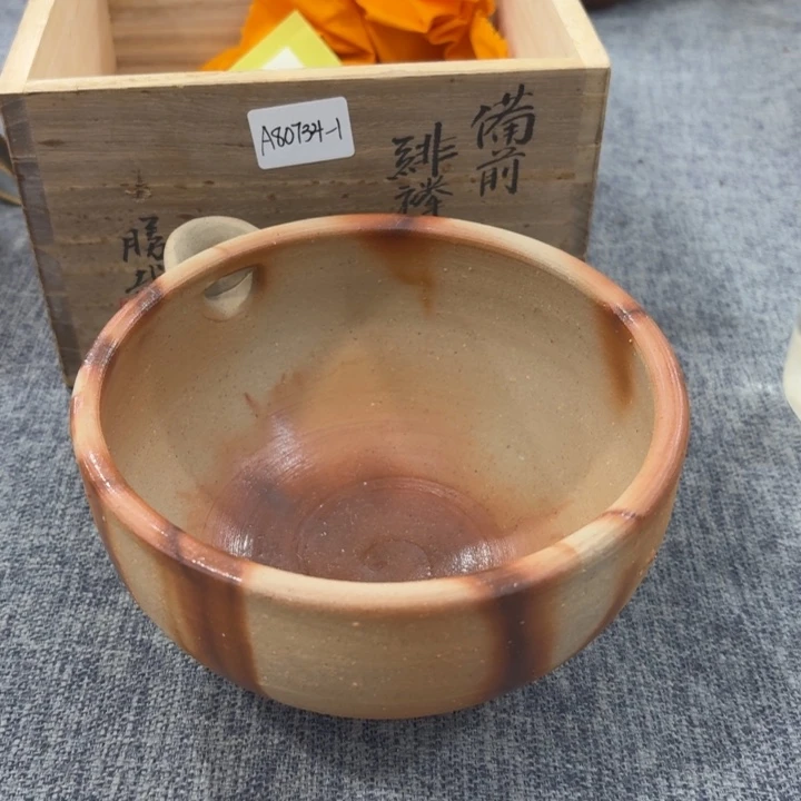 非常美丽漂亮的物品