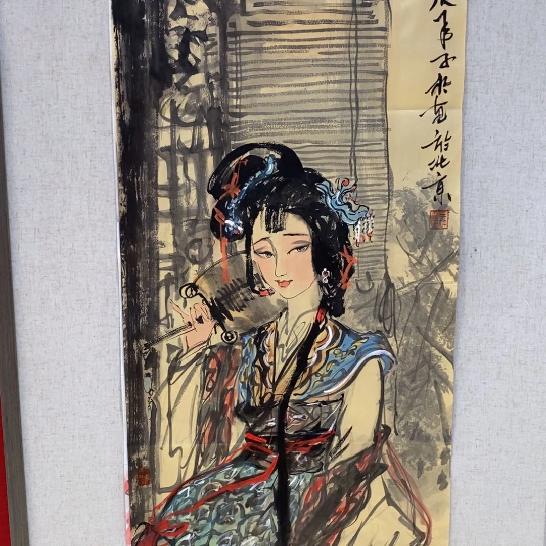 国画国画艺术国画艺术