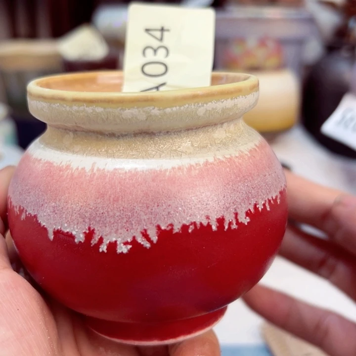 景德镇陶瓷研究所