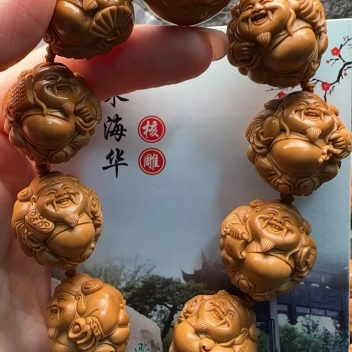 橄榄核手串橄榄核