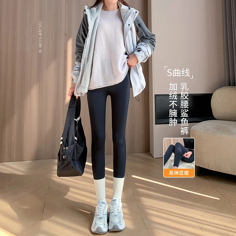 加绒鲨鱼裤女外穿秋冬2025新款保暖显瘦打底裤高腰收腹提臀瑜伽裤