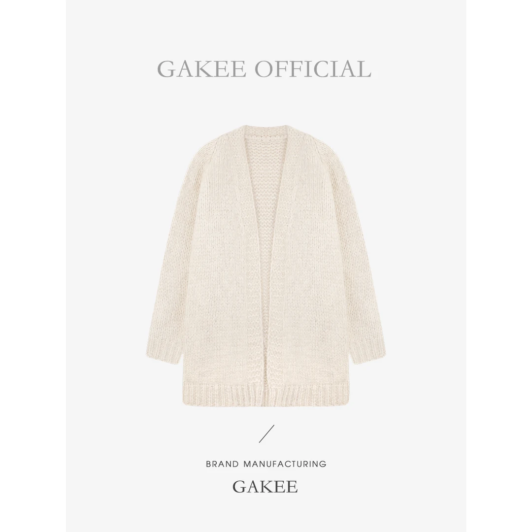 【冬日诺言】杏色针织开衫长款气质流行宽松毛衣 M28903GK44