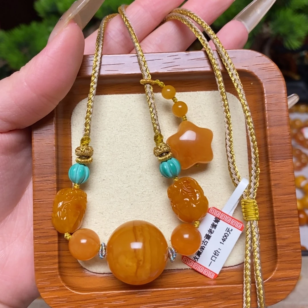 【闪购商品】蜜蜡颈饰未镶嵌项链