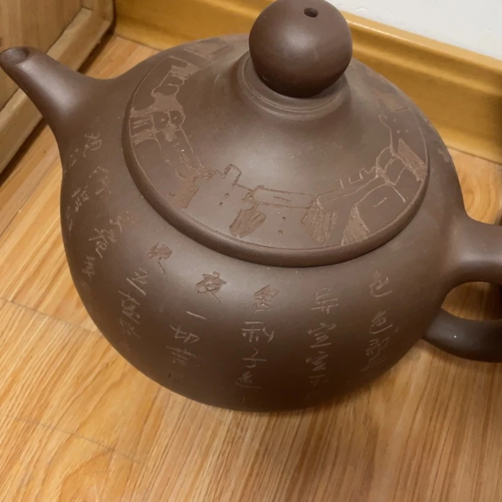 茶壶紫砂紫砂艺术作品