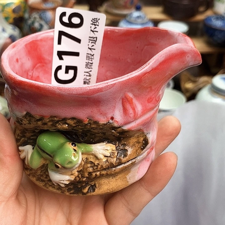 重***阳瓷片新货来袭全场满28包邮G176