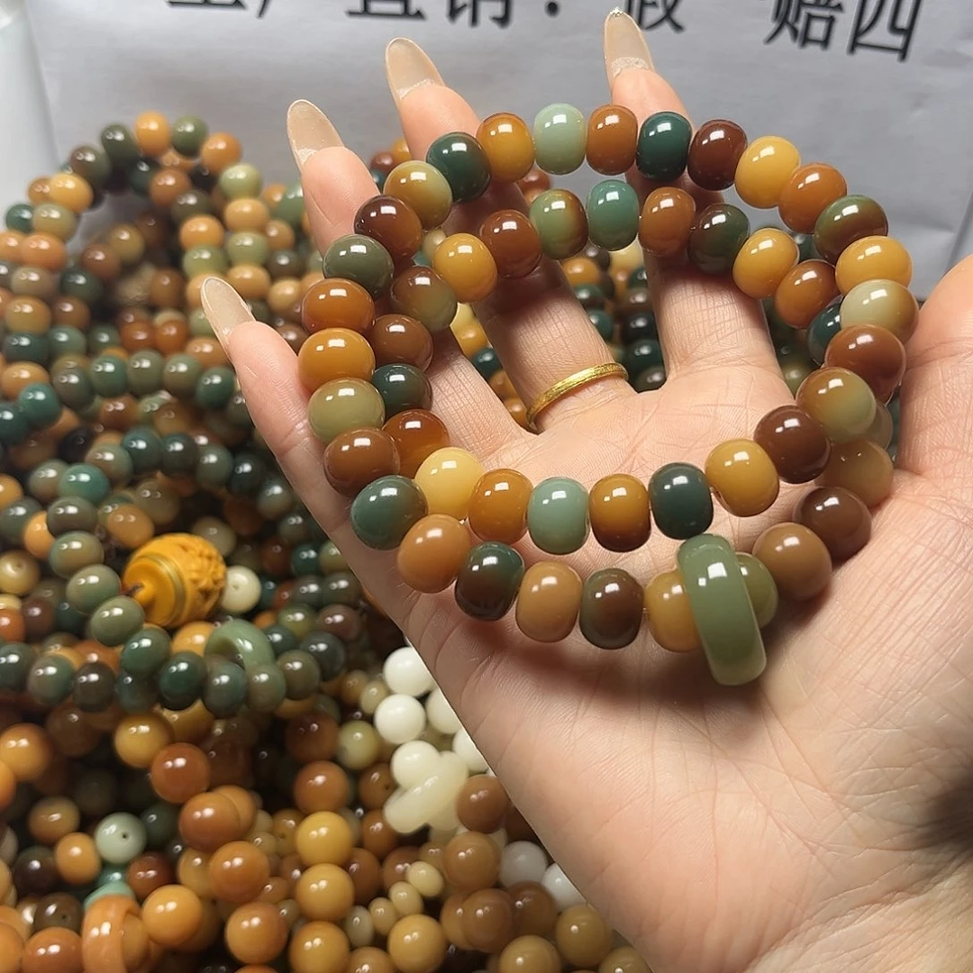 吊坠菩提根/象牙果