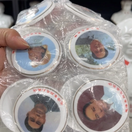 正能量满满的正能量