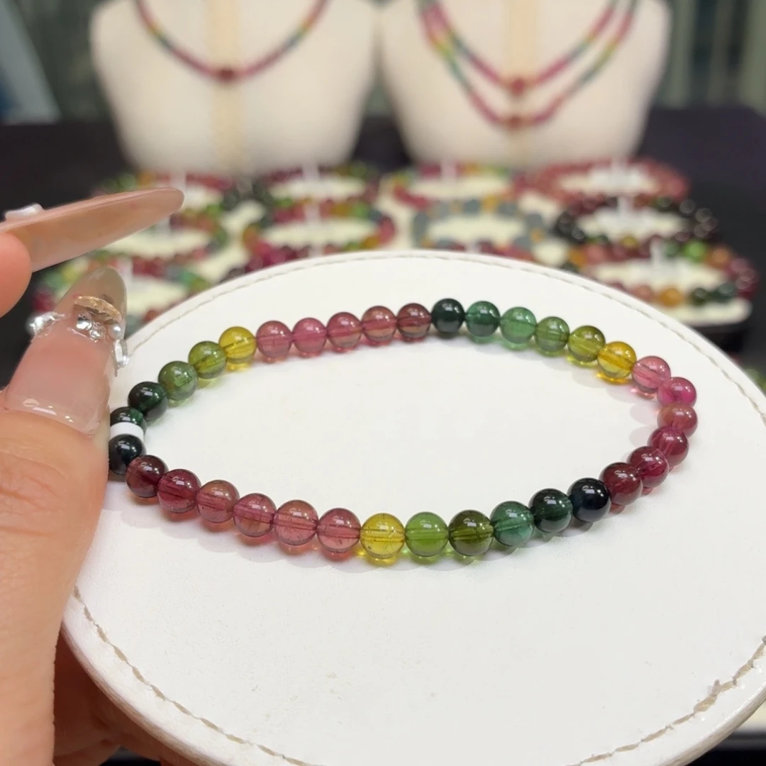 手链未镶嵌碧玺53