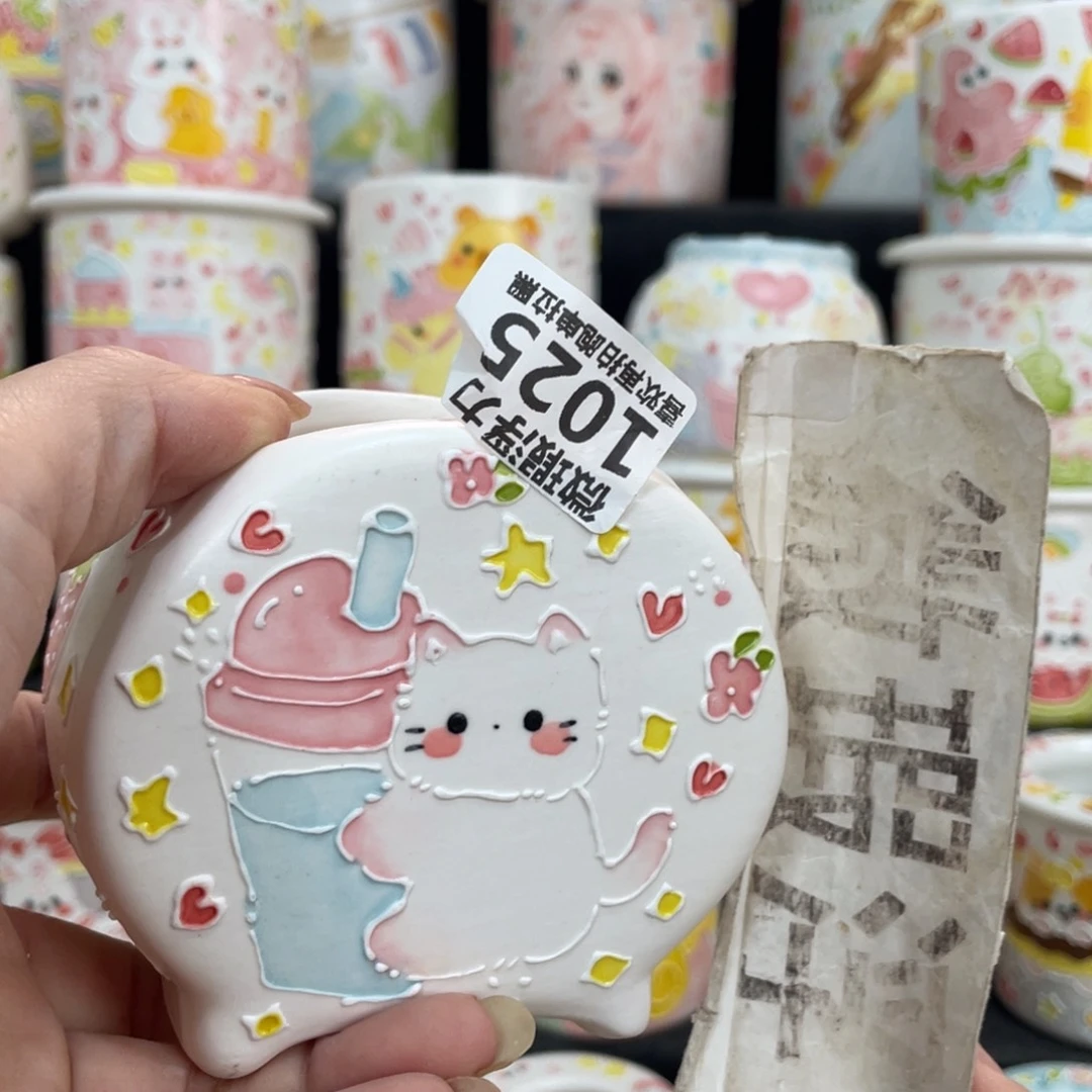 1025 嘟嘟嘟嘟嘟嘟嘟嘟嘟嘟