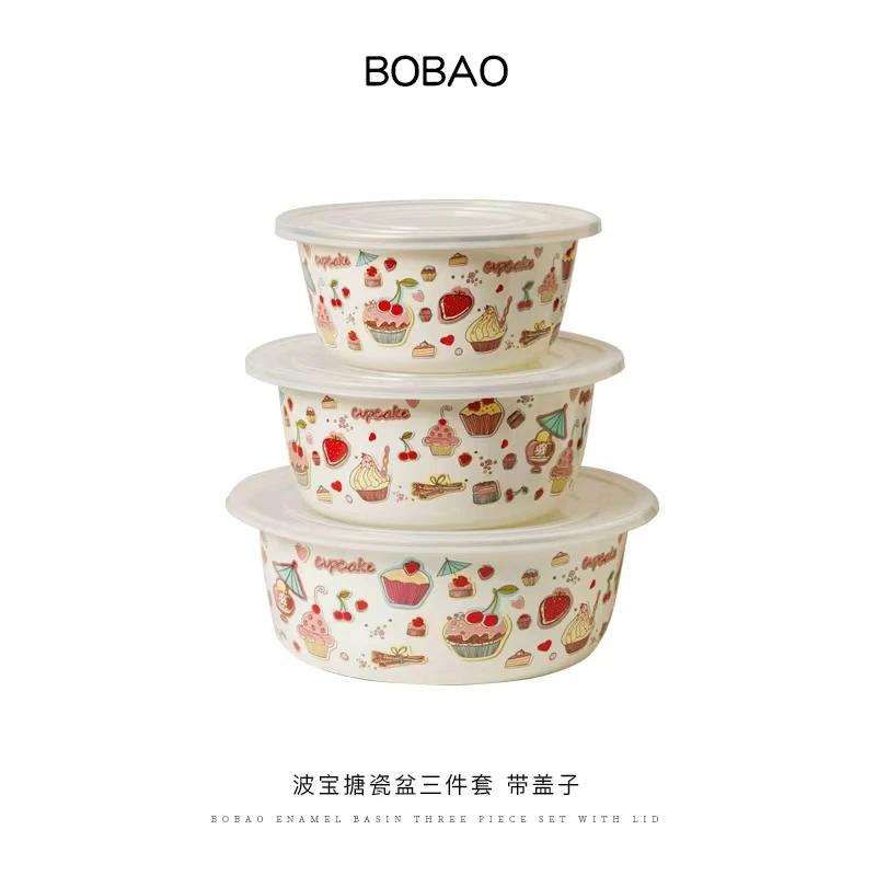 搪瓷打蛋菜盆洗菜盆搪瓷搪瓷盆厨房汤盆家用盆拌和面盆洗脸盆收纳