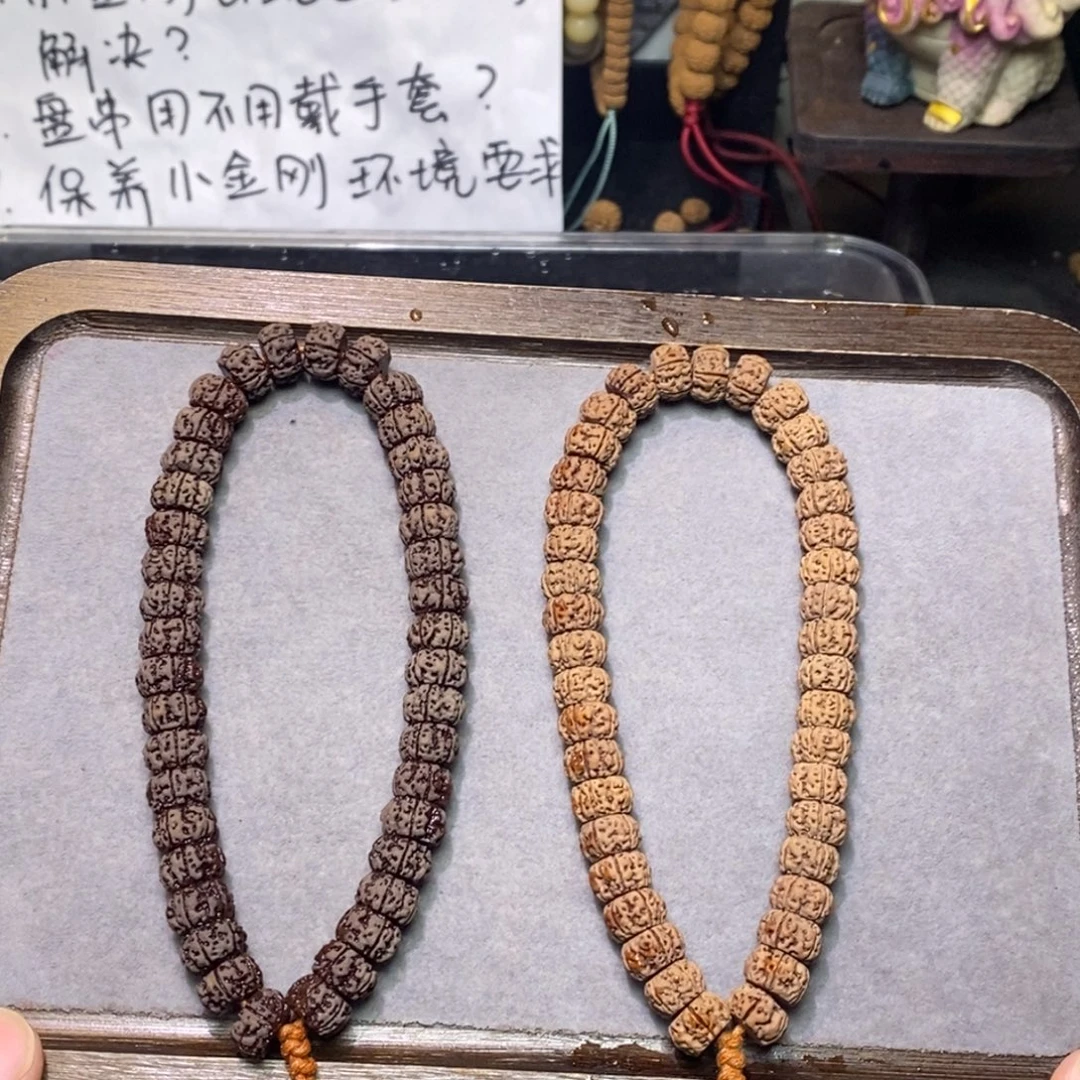 金刚菩提手串藏切凹底梅花手持 归圆