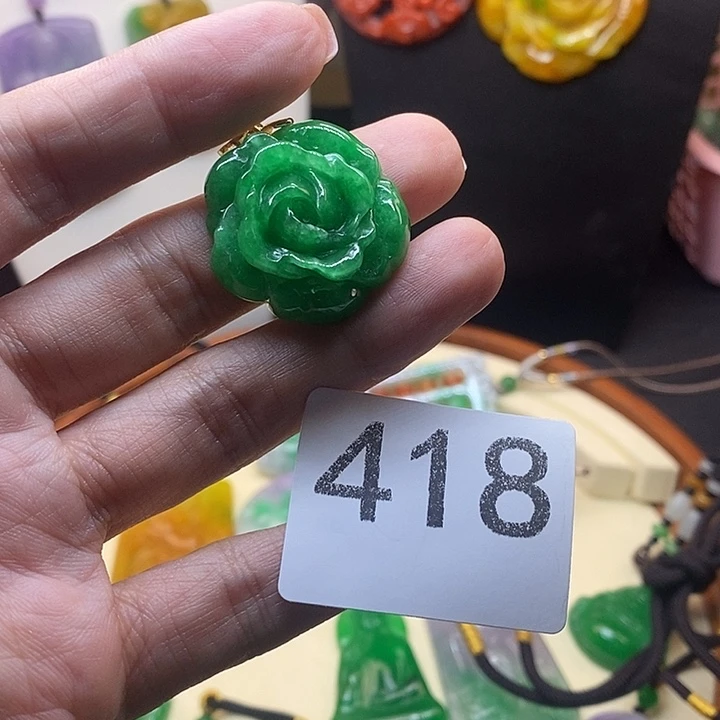 翡翠未镶嵌吊坠(赠链)