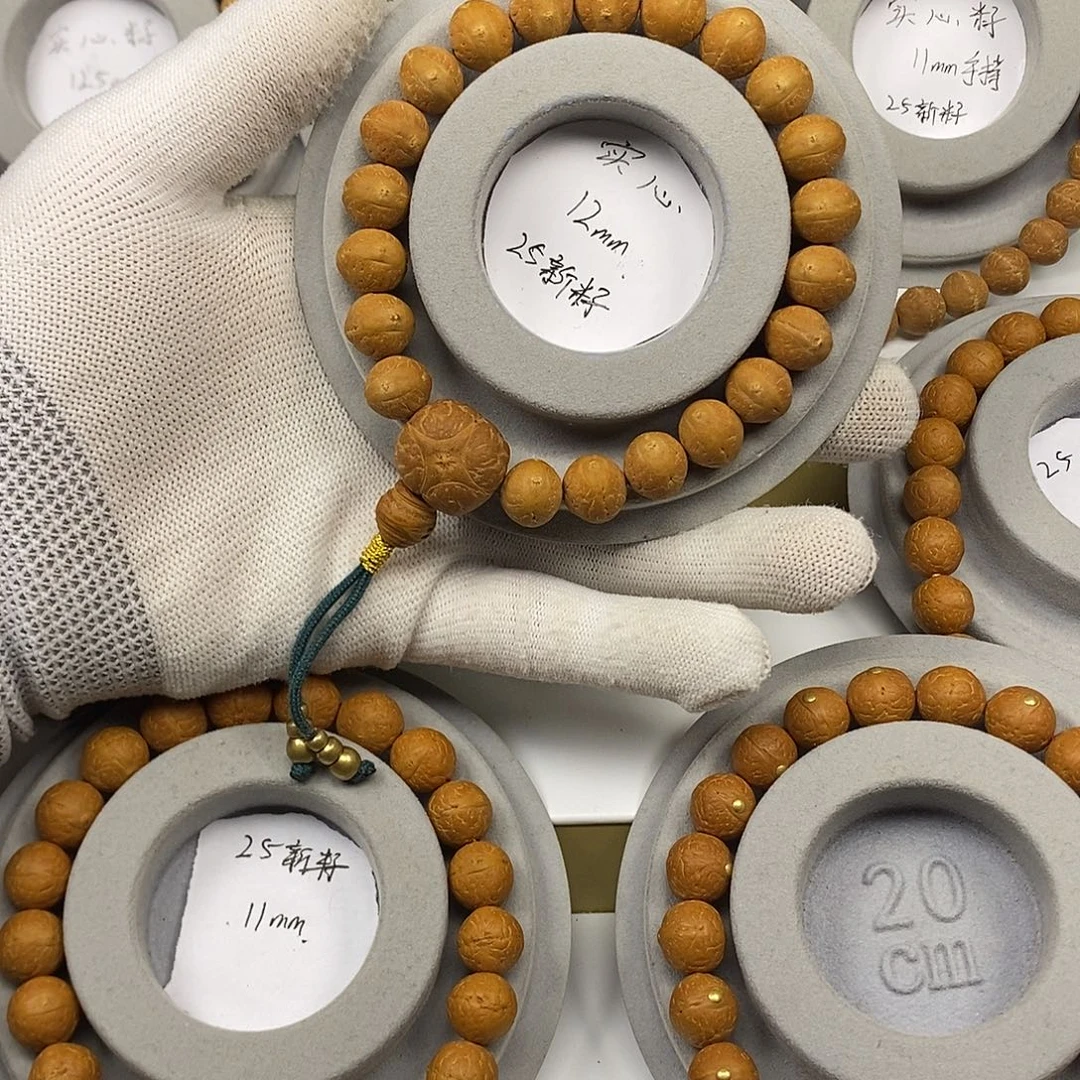 M***g凤眼菩提手串保尼泊尔保同树12mm实心手串