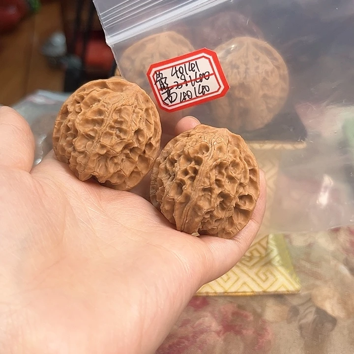 把件文玩核桃苹果园