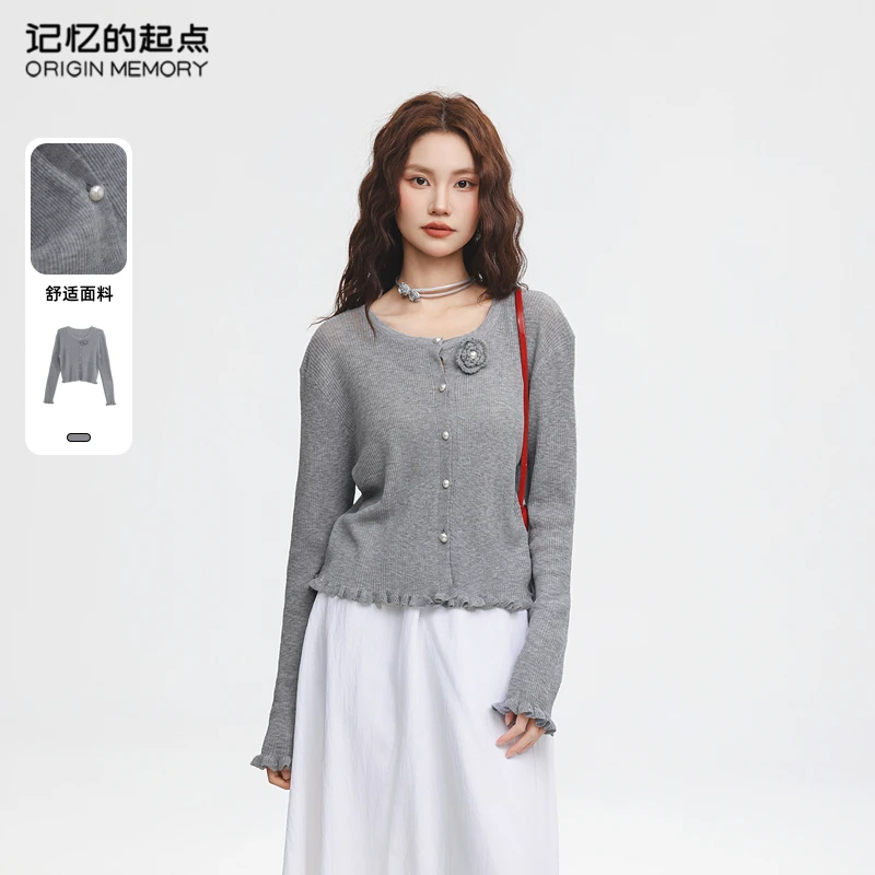 记忆的起点短款针织开衫2025夏季新款外搭休闲上衣女69GX51918-1