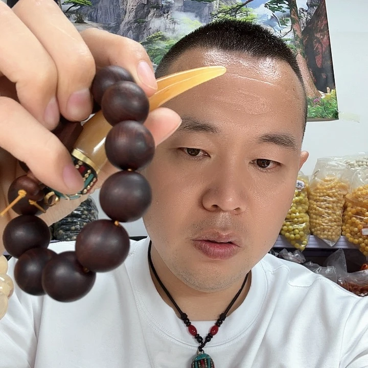 非洲紫檀（红花梨）132