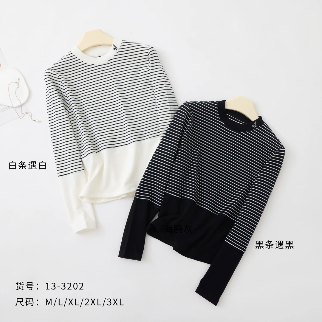 秋冬款女士黑白条纹T恤打底衫13-3202#