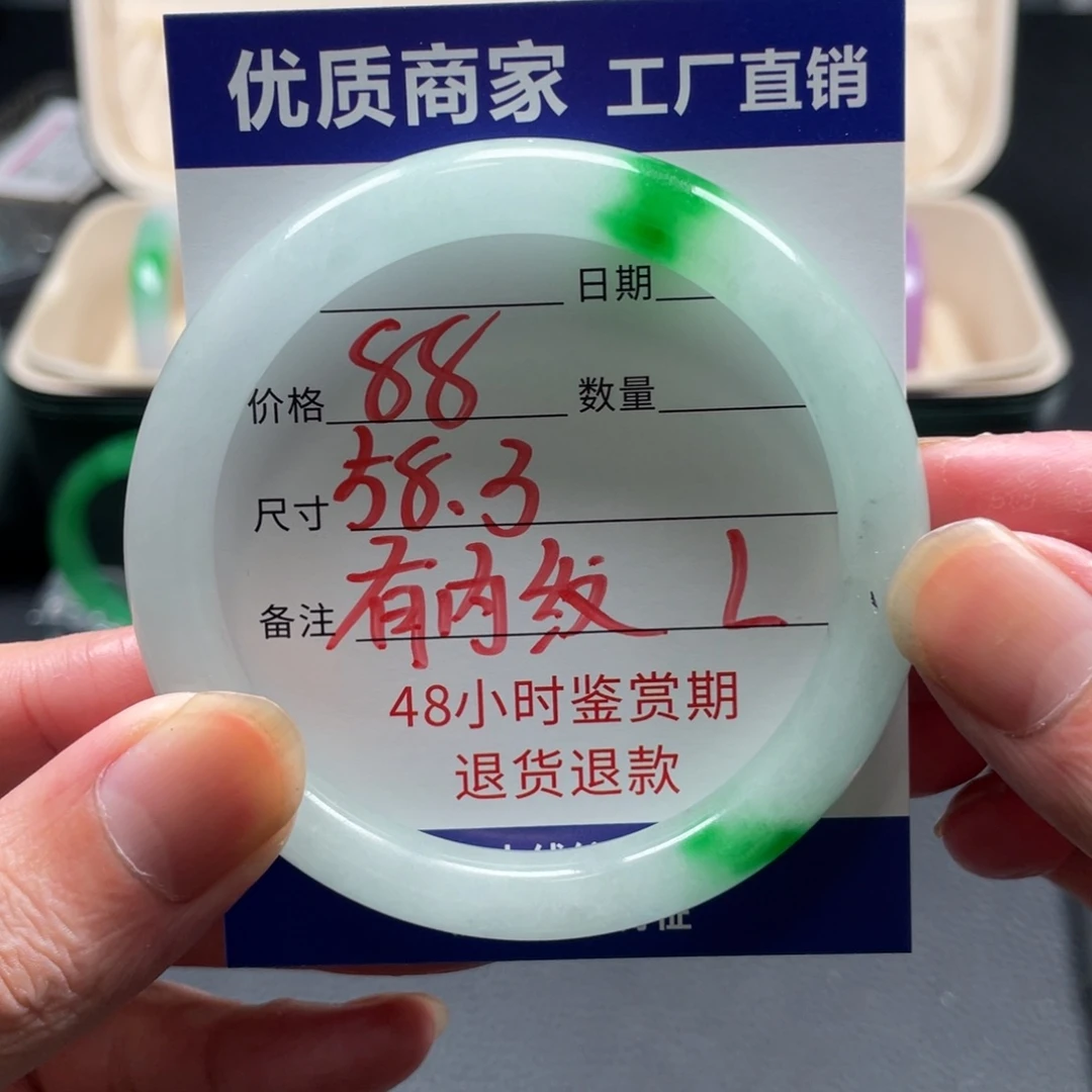 中国风所见即所得