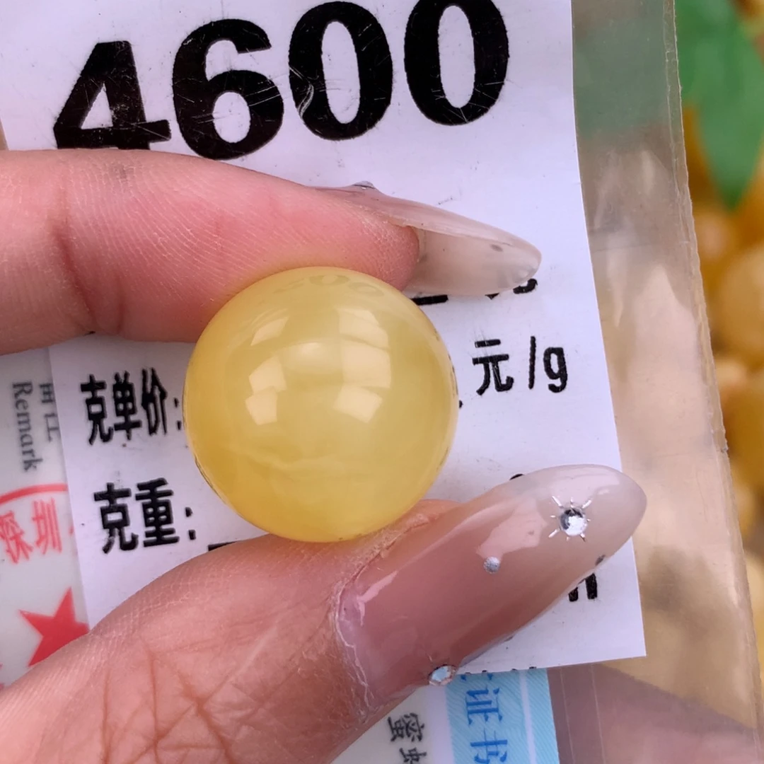 蜜蜡未镶嵌珠宝奇石18 全