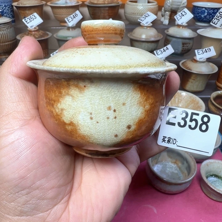 杯子358七天柴烧盖碗 开播福利