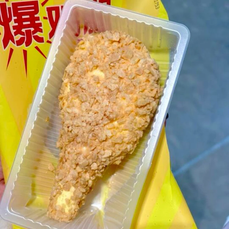 爆鸡腿  （2支）