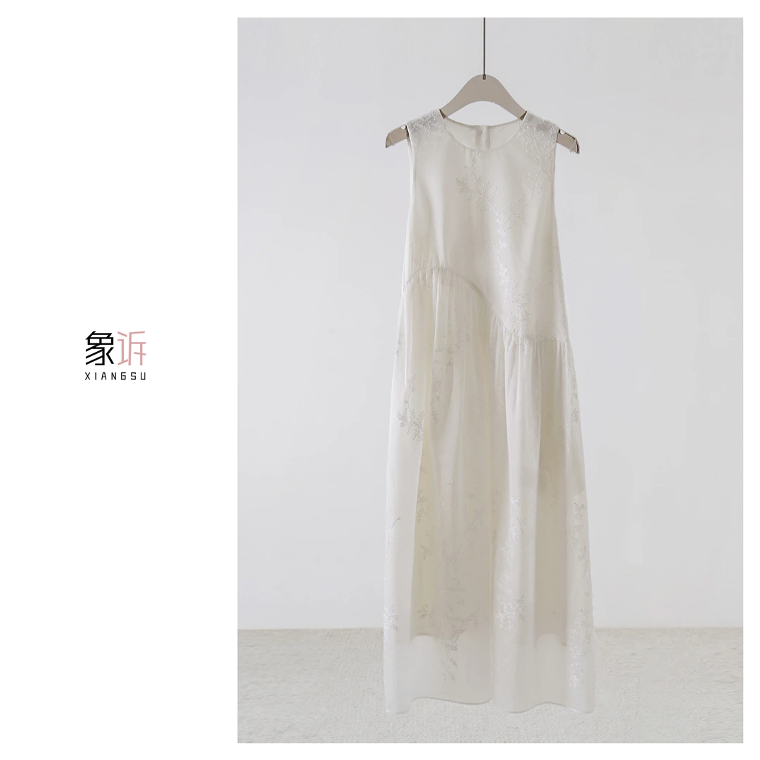 【XIANGSU】春夏新款天丝梅花刺绣显瘦气质纯色连衣裙 24052012148