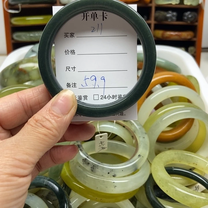 是***啊和田玉未镶嵌手镯