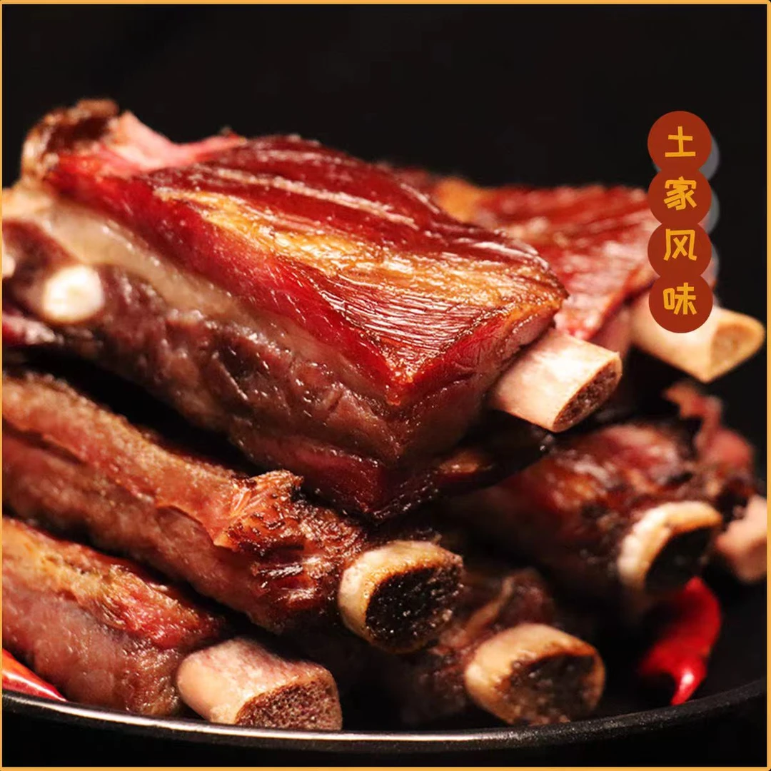 柴火烟熏腊排骨带脆骨无大骨传统腊味