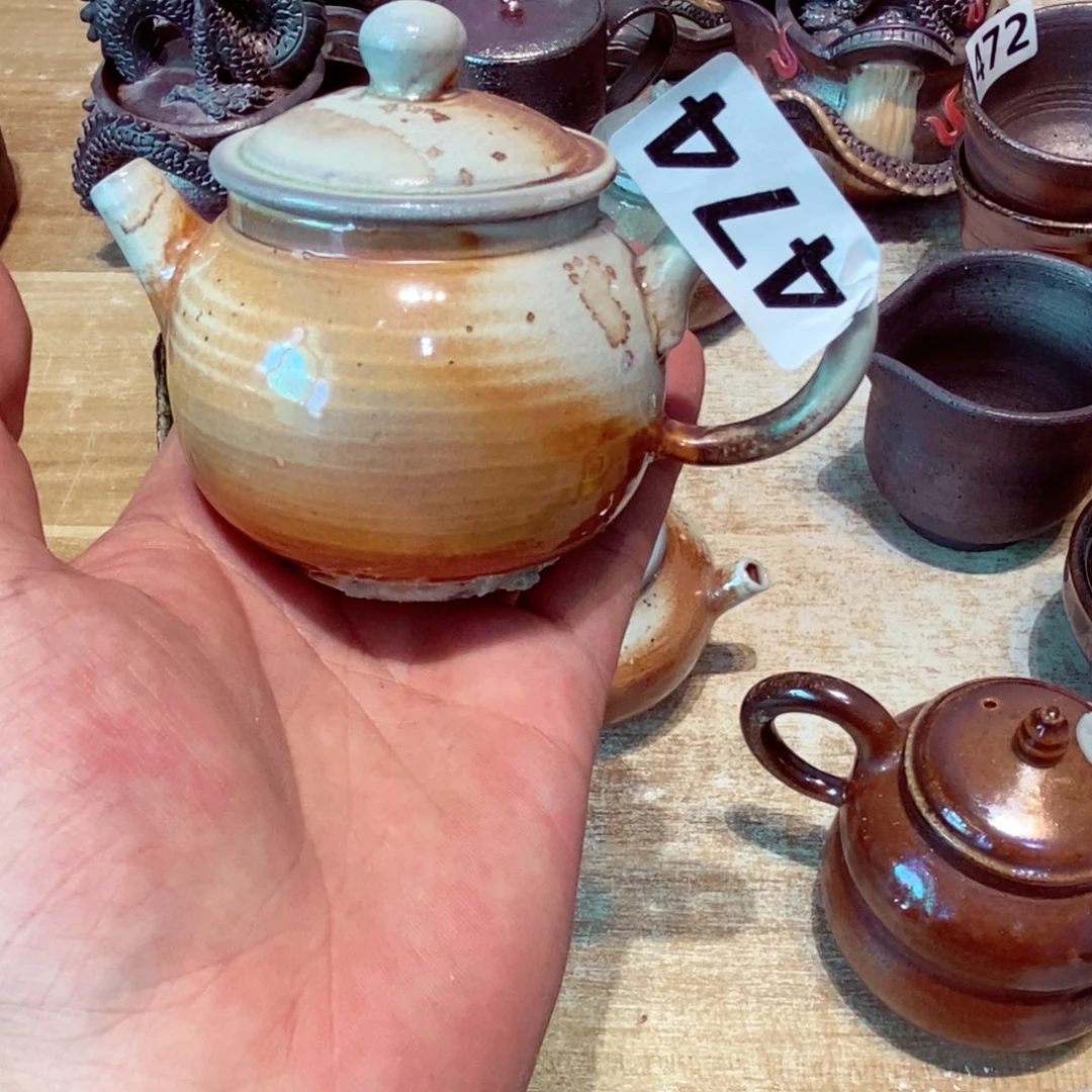 柴烧茶具陶瓷杯子