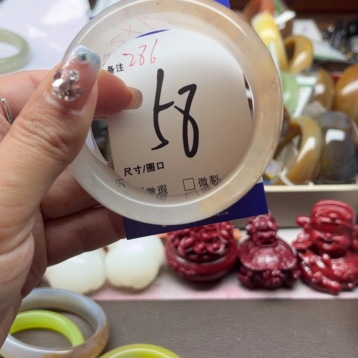 石英质玉手镯未镶嵌