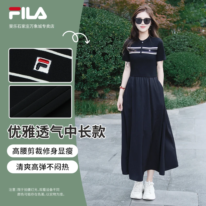 【优雅赫本风】FILA/斐乐女25年早秋流光风中长款连衣裙F51W538397A