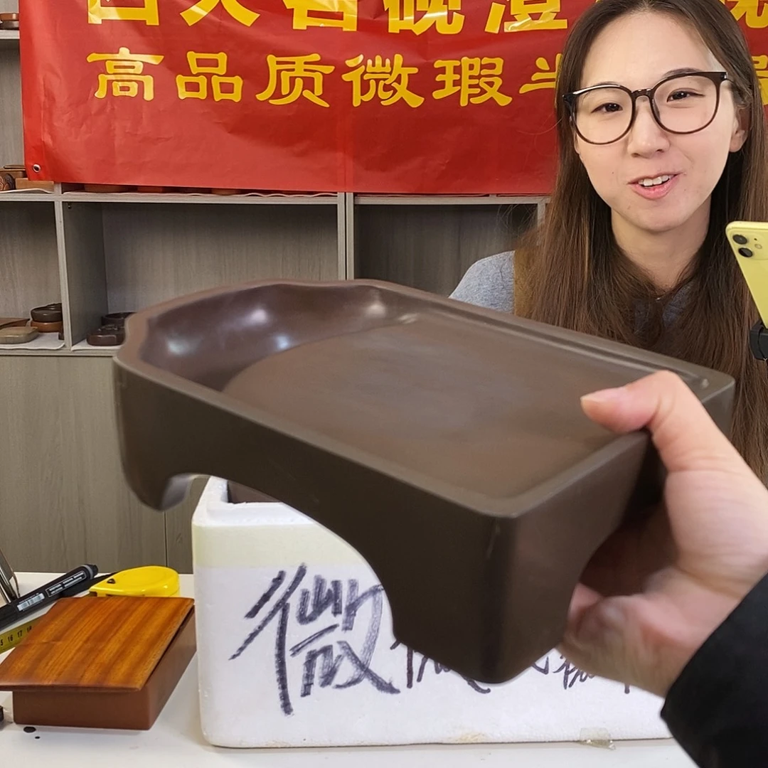 九寸大虎头微瑕澄泥砚台