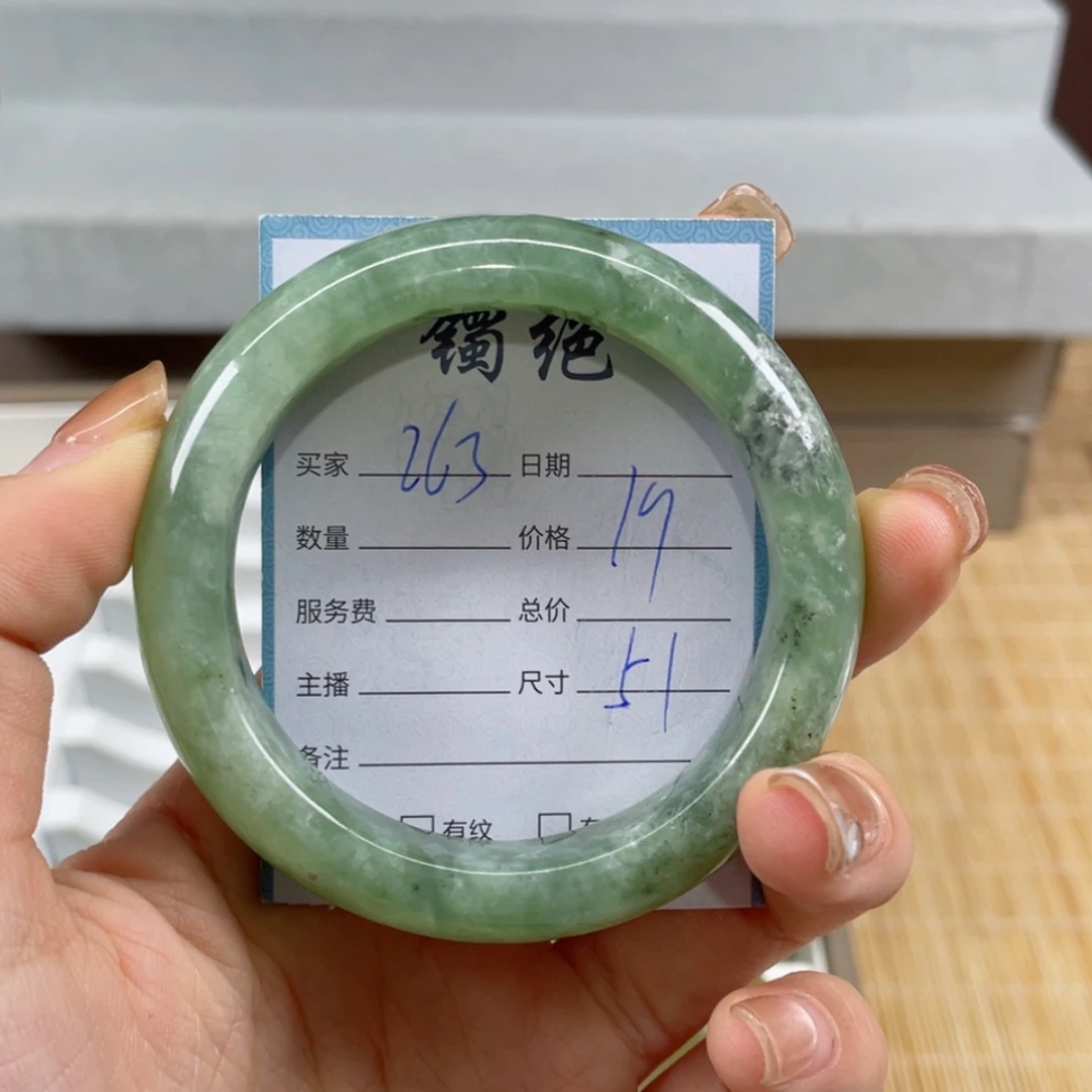 【闪购商品】蛇纹石玉手镯未镶嵌