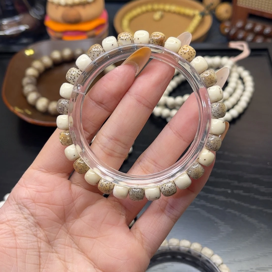 吊坠星月菩提非金属星月菩提 卡7.5