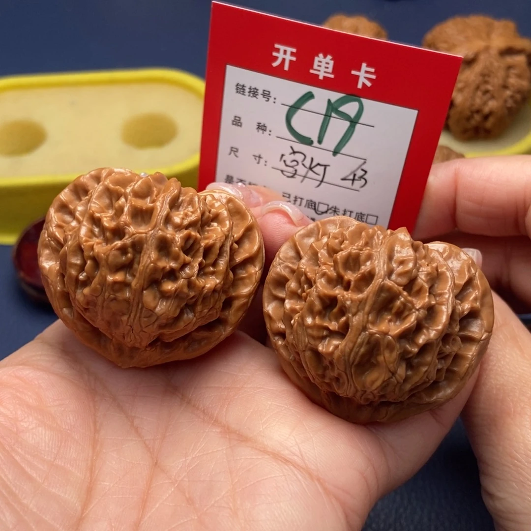 桃核吊坠文玩核桃