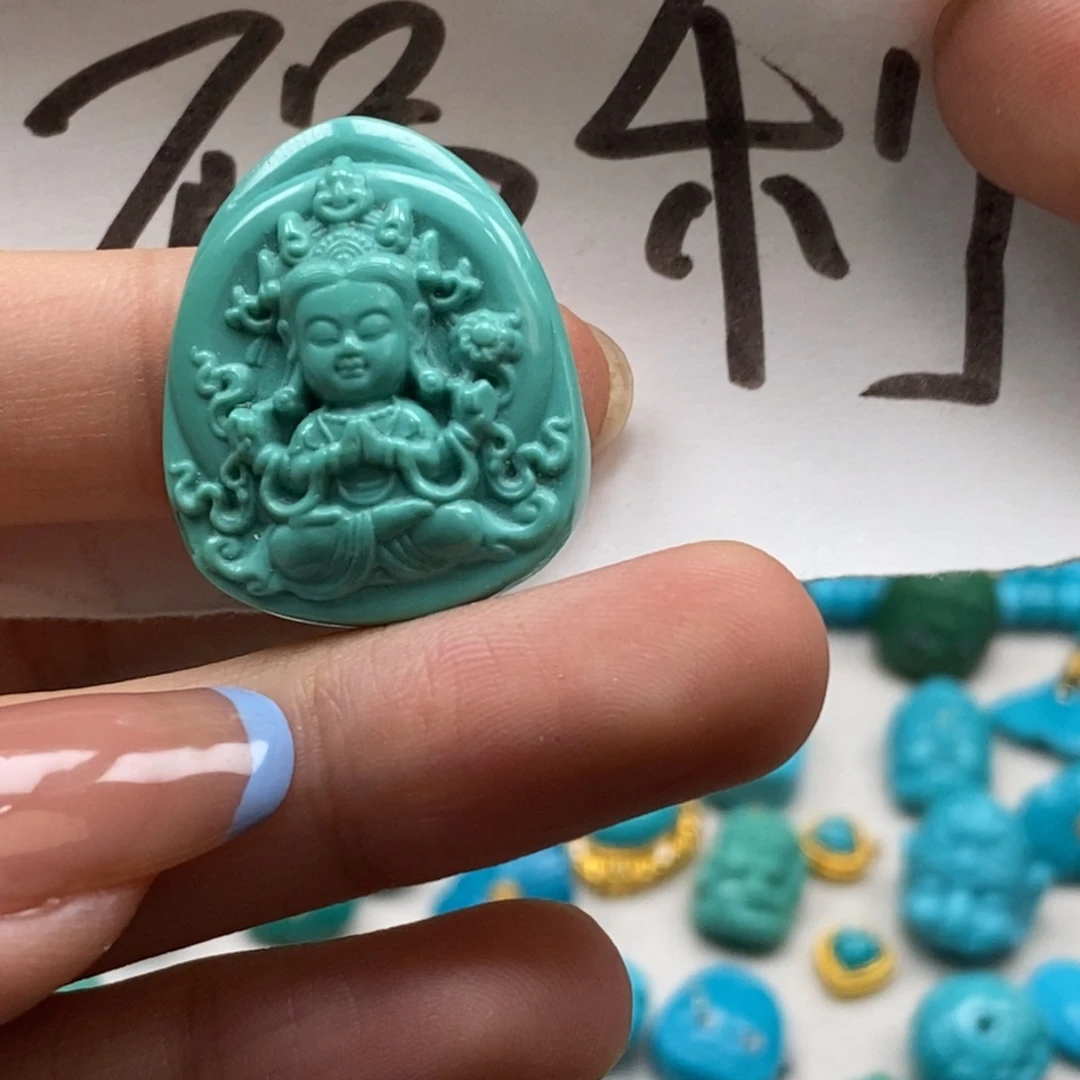 绿松石未镶嵌颈饰