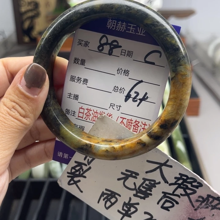 未镶嵌蛇纹石玉手镯