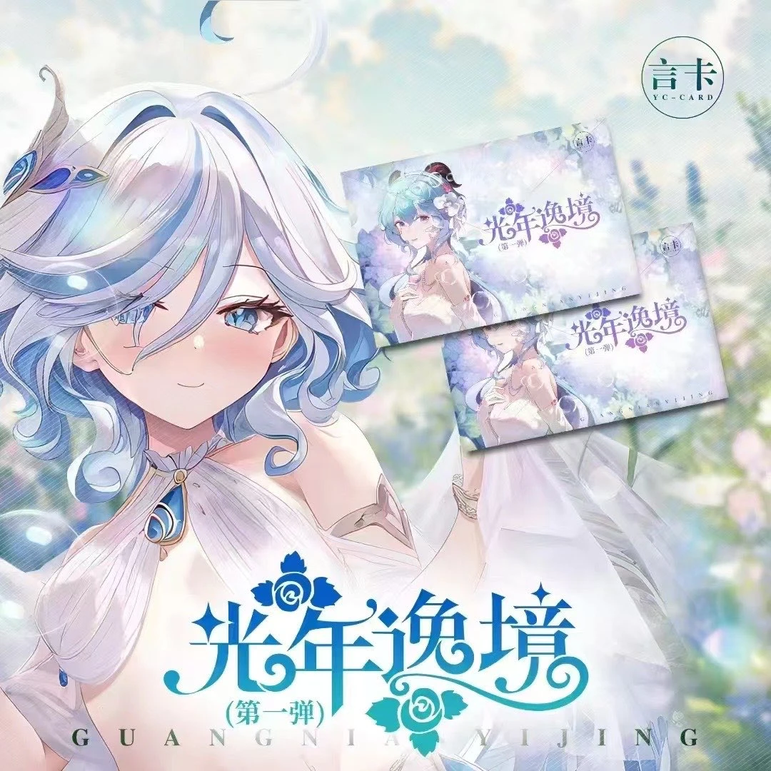 大卡卡牌合集 卡牌收藏盲盒 默认代拆