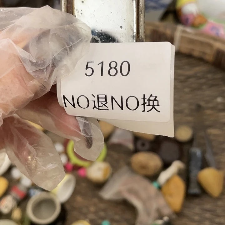 雨***晴瓷片5180号工艺品