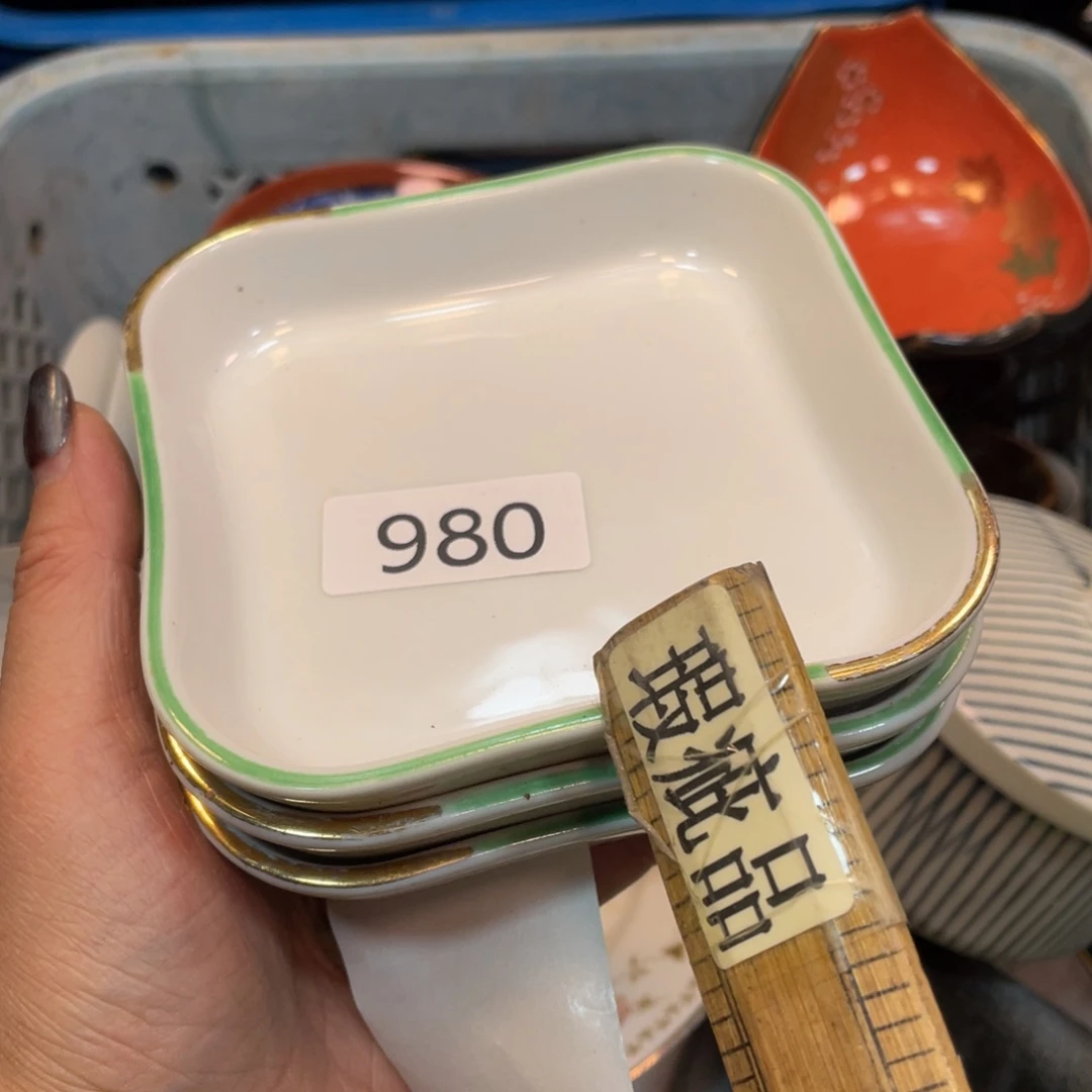 瓷器瓷器瓷器瓷器