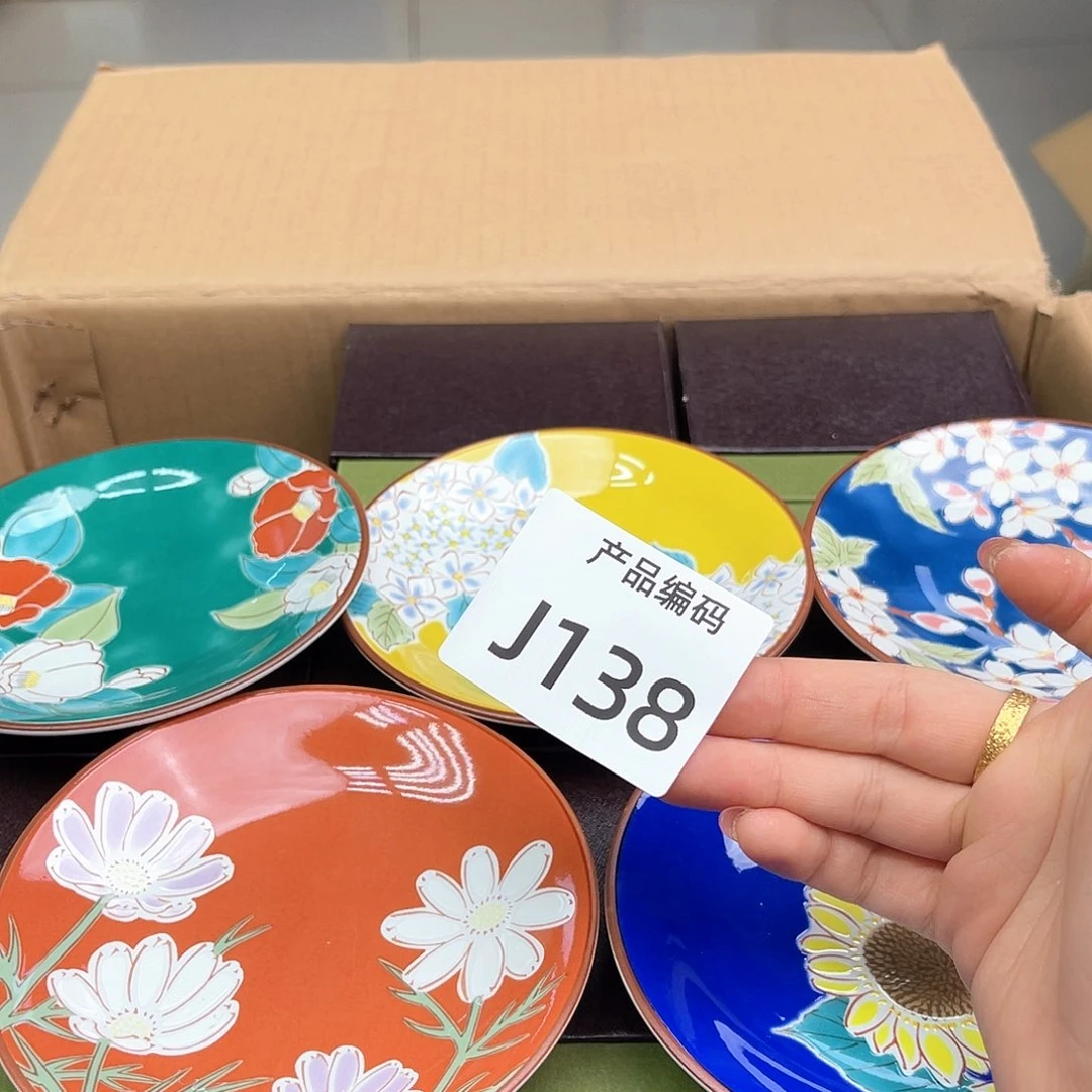 瓷片哦哦哦哦哦哦哦哦哦哦