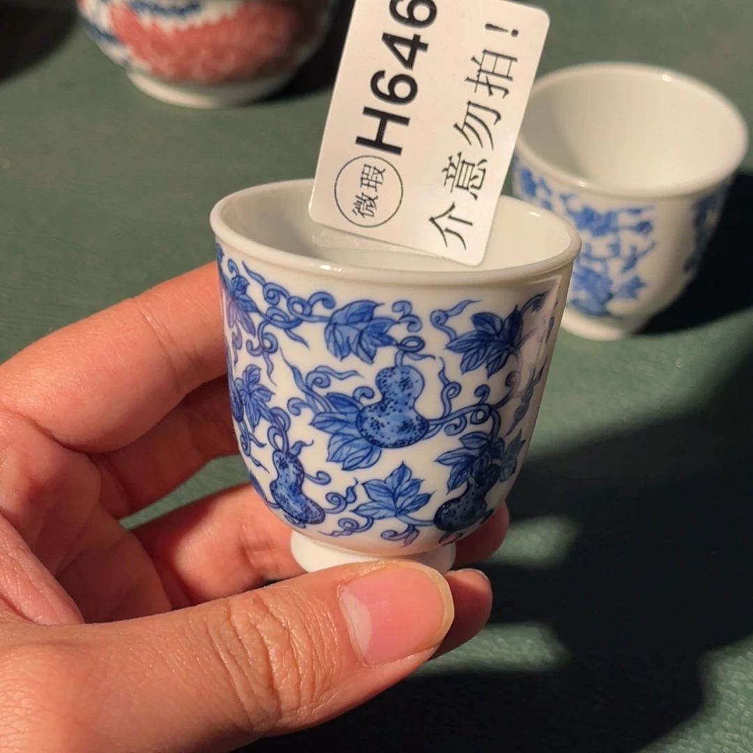 646 半月陶瓷半月陶瓷