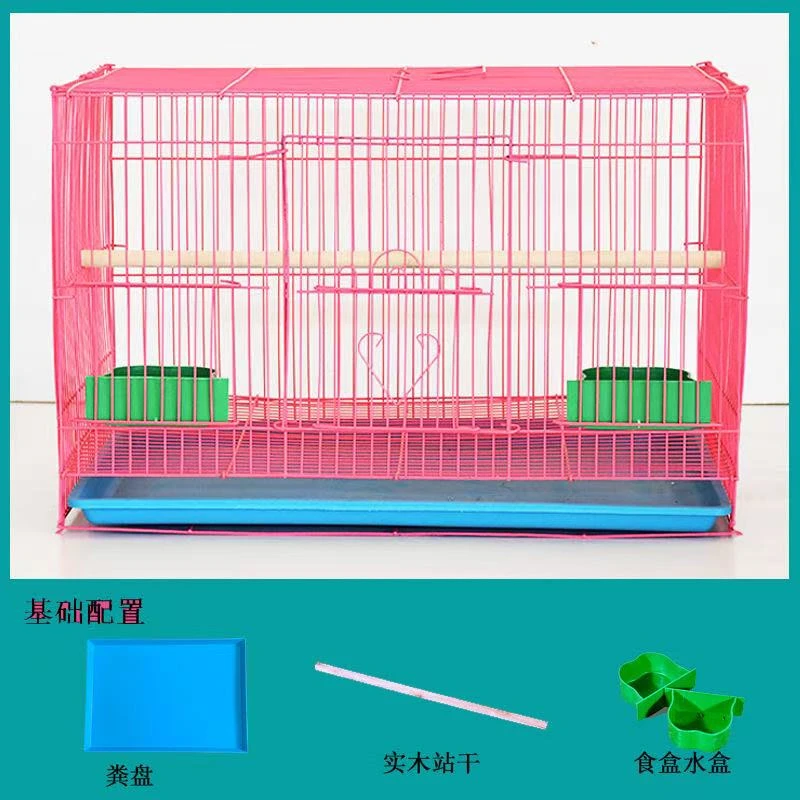 鹦鹉笼子鸟笼子金属虎皮鹦鹉玄凤文鸟八哥牡丹鸟笼繁殖笼饲养笼