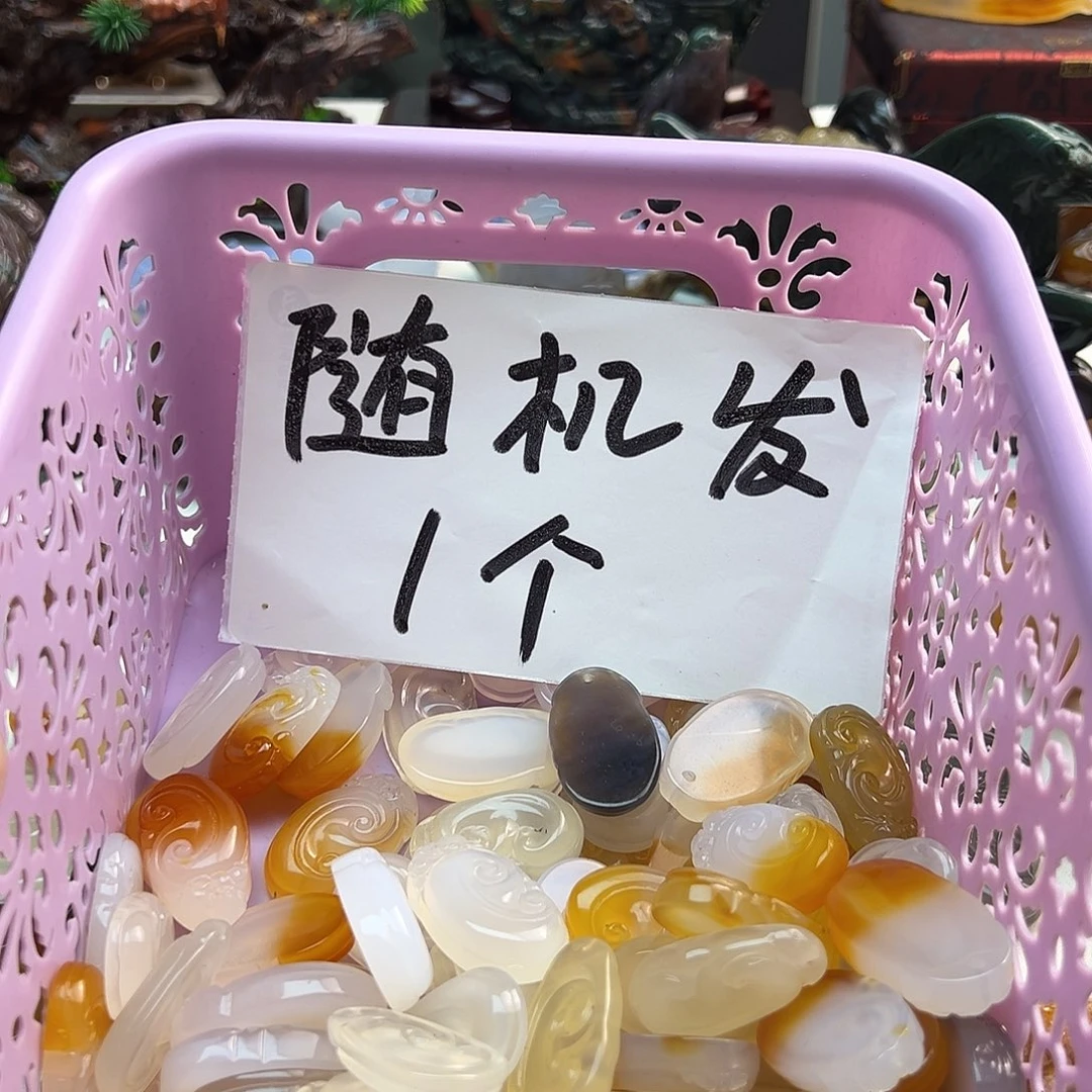 玛瑙/玉髓未镶嵌颈饰