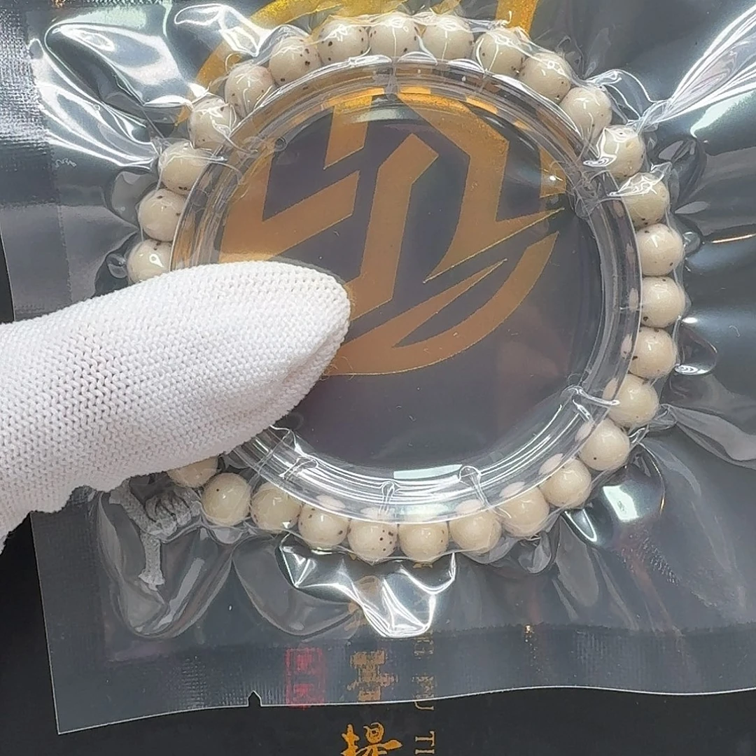 吊坠星月菩提108梵天头条冰白通体龙蛋7左右手持一物一图